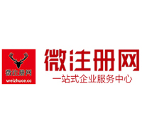 雁塔贵州注册公司没有地址怎么办